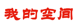 冕宁县新闻网